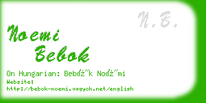 noemi bebok business card